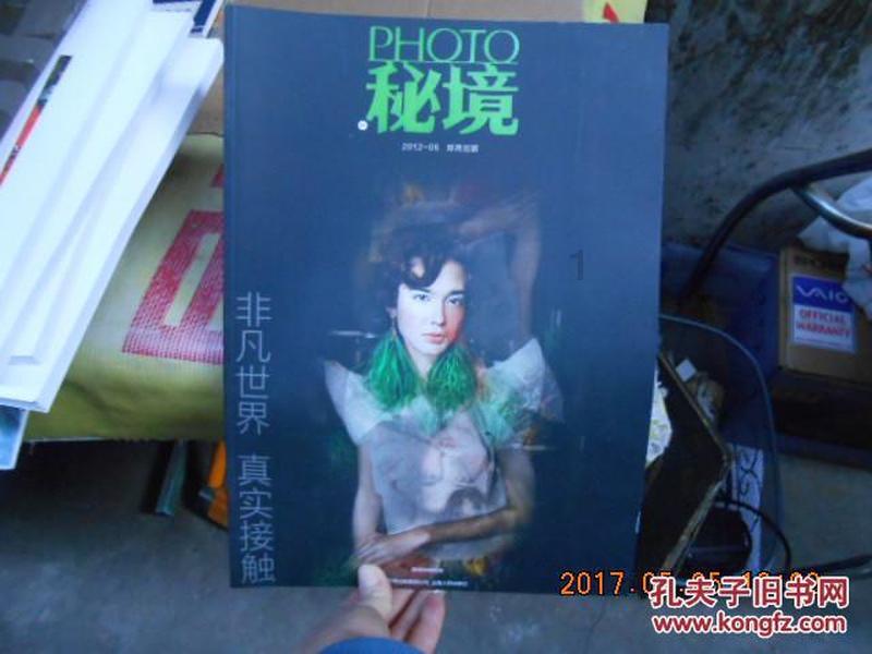 组装机械警暴龙2