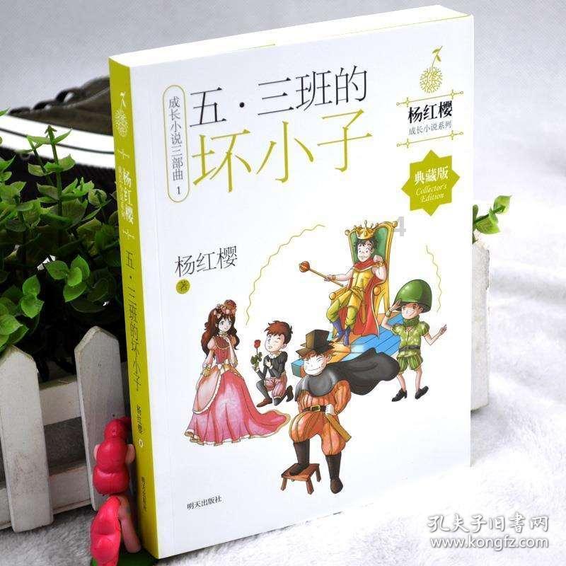 滑县城管局开展“迎新春”市容环境综合整治行动