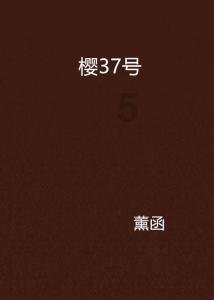 闭合性粉刺可以用爽肤水吗游戏画面