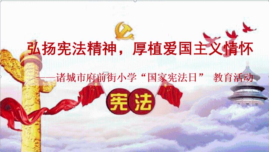 山西省汾阳市发布寒潮橙色预警