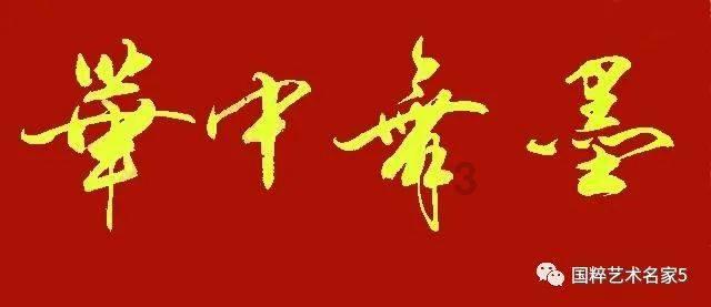紧急提醒：这类人吃水果要慎重