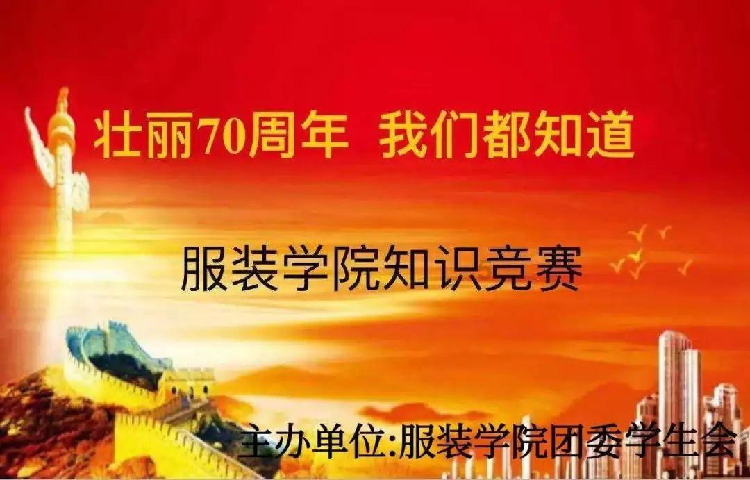 如何追水瓶座的女孩子？游戏画面