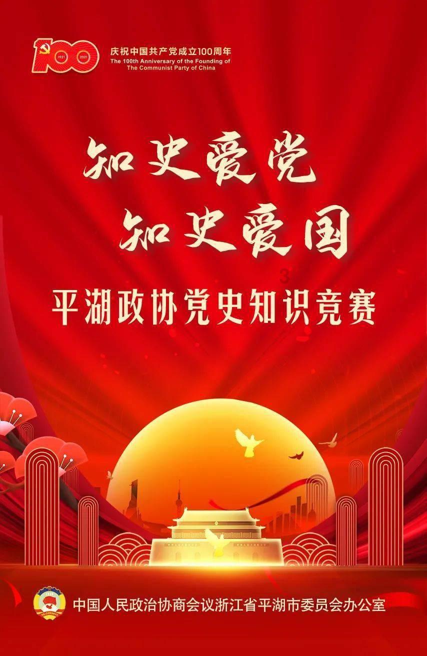 黄骅港煤炭堆场附属工程进入关键工序
