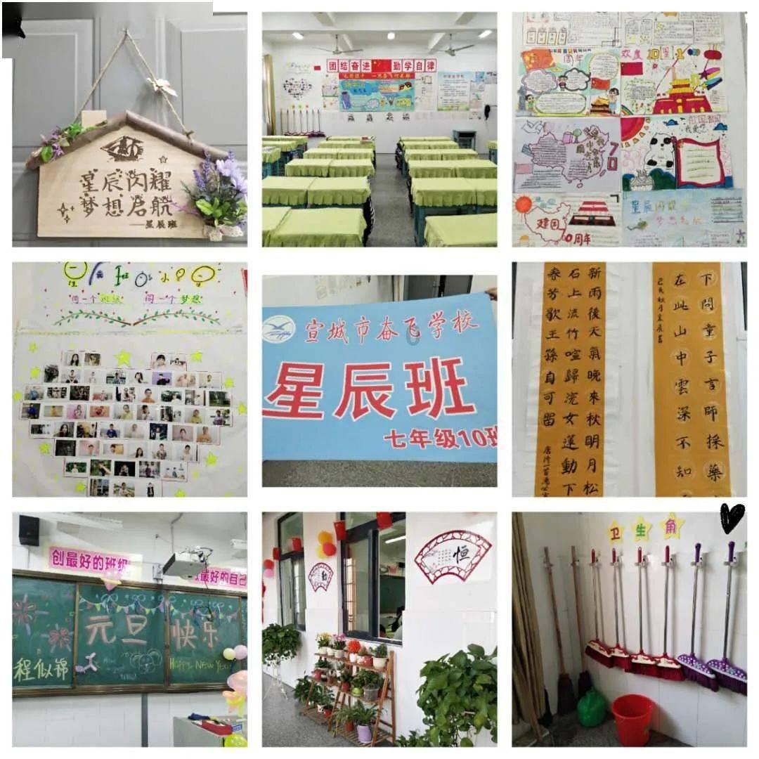 闭合性粉刺可以用爽肤水吗游戏画面