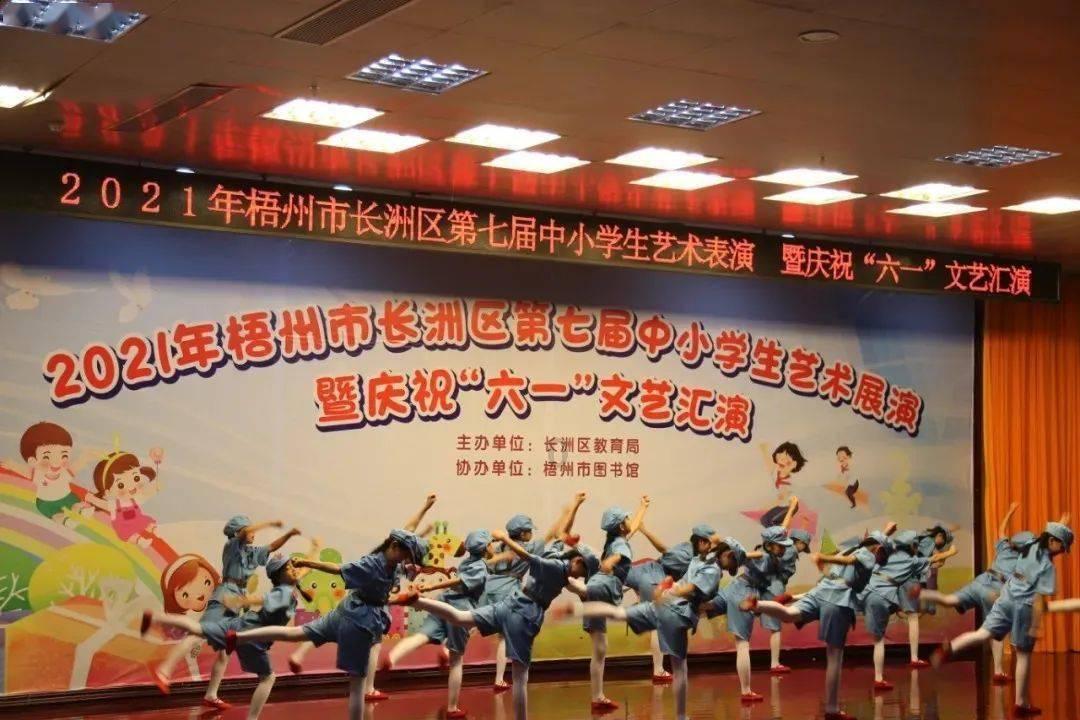 超级食肉男孩