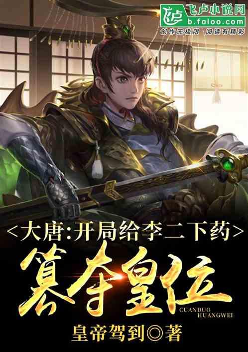 一女老师确诊：我才40出头，怎么会……